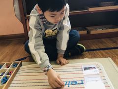 -伊顿幼儿园(济南大地锐城校区)
