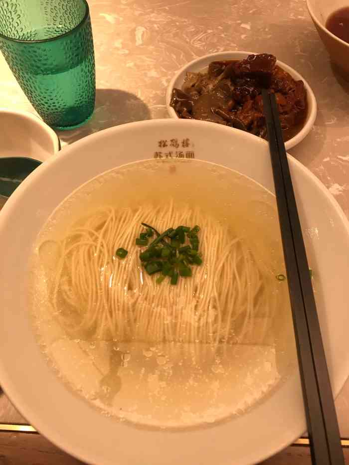 松鹤楼面馆(浦东嘉里城店)-"2点小朋友竟然还没吃早中午饭[大哭][大.