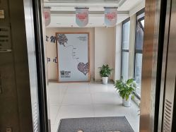 -武汉颜范薇美医疗美容门诊部