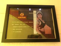 -GYMPLUS私教健身会馆(大悦城店)