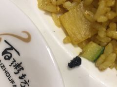 -赛百味(仙林金鹰店)