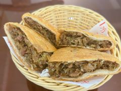 牛肉盒子-方中山胡辣汤(西安高新区店)