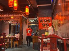 -大龙燚·旷野鲜火锅(广州首店)