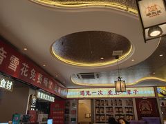 -遇东北林区铁锅炖(南开店)
