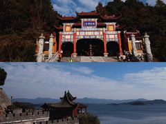 -花亭湖风景名胜区