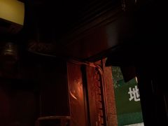 门面-福烤锦花(长乐路店)