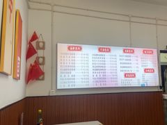 -湘味粉面馆(麓山南路店)