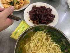 -杨记拉面总店