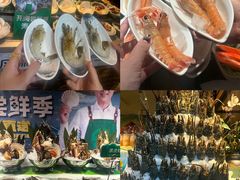 -亚马逊蒸汽活海鲜自助(LCM置汇旭辉广场店)