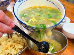 -清真马杰山牛肉汤馆