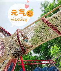 -大美儿童世界(奥林匹克水上公园店)