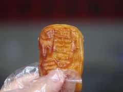 -胡荣泉(太平路店)