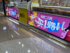 -周黑鸭(沈阳和平区太原街万达店)