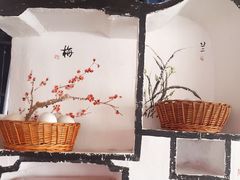 -云河农家乐饭店(福禄缘树山店)