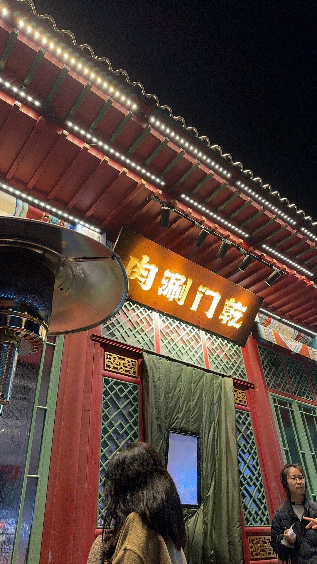 非常不错 推荐推荐