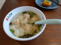 -鑫震源·苏式大虾生煎(山塘街店)