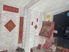 -PAGEONE(北京坊店)