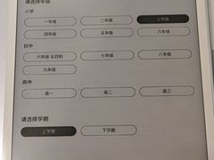-北京华联购物中心(同成街店)
