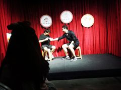 -哈哈曲艺社(西门闲亭店)