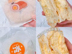 -喜計局·饼行(南湖万达广场店)