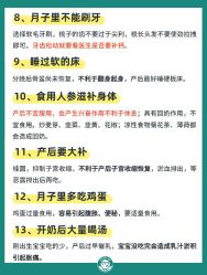 -成都市妇女儿童中心医院(中心院区)