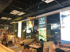 大堂-顺德公广东猪肚鸡·煲仔饭(白石洲店)