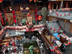 -唐山宴大唐州府精品中餐