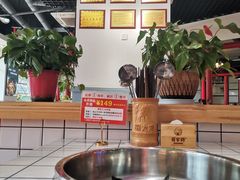 -蛙一刀·麻椒鱼火锅(金仙桥店)