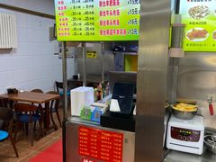 -春雨羊汤店(广开四马路总店)
