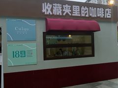 -沈阳铁西万象汇