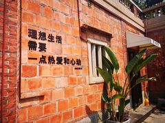 -晋江五店市传统文化旅游区