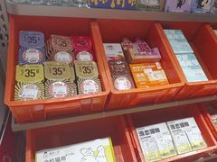 -MARSMART PETS火星宠物超市(1733店)