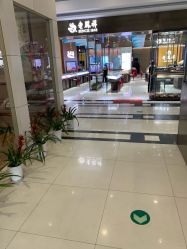 -老鳳祥銀樓(汇金广场店)