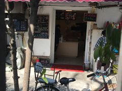 门面-璐坊粽王(复兴中路店)