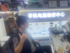 -胜灿苹果华为手机电脑维修回收(徐汇店)