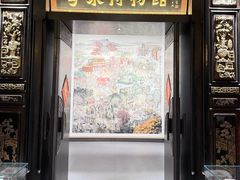 -广州酒家(文昌总店)