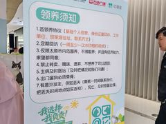 -万达广场(龙湖店)