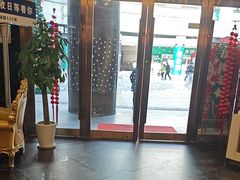 -丰收日·小海鲜·沪上家宴(顾村正大店)