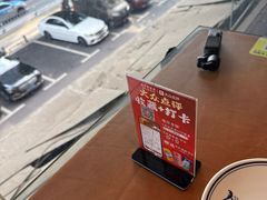 -天下客饭店(中山路店)
