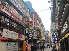 -BHC炸鸡(明洞总店)