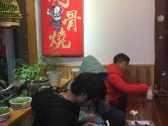 -赵元章肉骨烧(山塘街店)