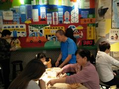 -孖记茶档·热腾茶餐(乐峰店)