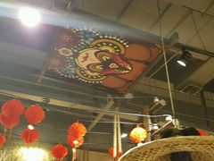 -唇辣号重庆老火锅(燕郊鑫乐汇店)