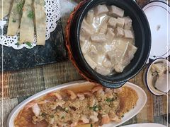 -八张桌子(老店)