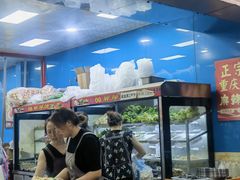 -重庆麻辣烫(国权路店)