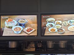 -徐记海鲜(大雁塔|金都店)