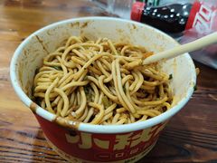 -小秋水饺(大成路总店)