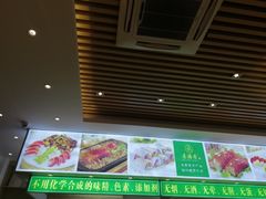 -素满香·素食自助餐(苏州·临顿路店)