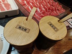 -南门四季铜锅涮肉(左家庄店)