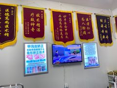 -祖传修脚甲沟炎灰指甲鸡眼